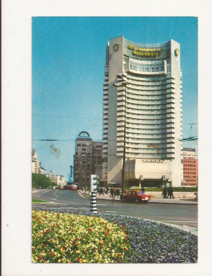 RF7 -Carte Postala- Bucuresti, Hotel Intercontinental, circulata 1973 foto