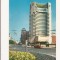 RF7 -Carte Postala- Bucuresti, Hotel Intercontinental, circulata 1973