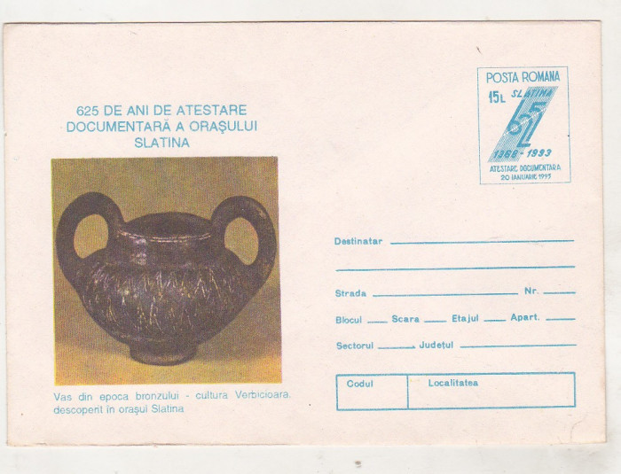 bnk ip Slatina - 625 ani atestare documentara - necirculat - 1992