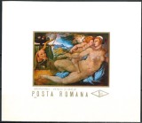 Romania MNH 1971 - Reproduceri de arta I nuduri - LP 769