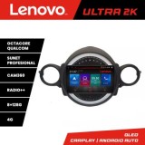 Navigatie Mini 2007-2011 Octa Core Android Radio Bluetooth GPS WIFI/4G DSP 2K 8+128GB 360 Toslink CarStore Technology