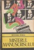 Misterul manuscrisului roman politist Michael Innes editura Univers 1973 colectia Enigma