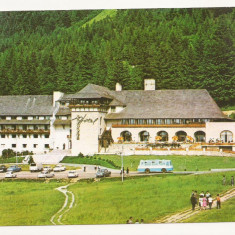 Carte Postala veche - Brasov, Hotel Sport - Circulata 1970