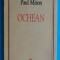 Paul Miron &ndash; Ochean ( prima editie )