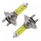 Set 2 becuri H7 halogen galben &quot;fog breaker&quot;