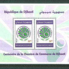 DJIBOUTI 2008 CAMERA DE COMERT COTA MICHEL 50 EURO