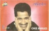 Casetă audio Cheb Khaled &lrm;&ndash; A&iuml;cha, originală, Folk