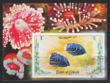 Umm al Qiwain 1972 Mi 768 bl 58 stampilat CTO - Pesti tropicali