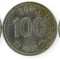 Coreea de Sud , lot 23 - 3 buc x 100 Won 2000 , 2002 , 2003