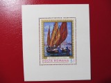 ROMANIA 1971 - Reproduceri de arta II - colita dantelata Marina - LP 774 MNH - (T239)
