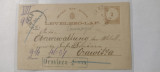 Carte postala circulat Csakova Oravicza 1877 Oravita cu marca fixa 2 crajczar, Circulata, Printata