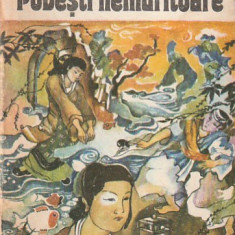 POVESTI NEMURITOARE NR. 21 , 22 , 23 , 25 , 27 EDITURA ION CREANGA 1978-1986