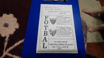 program UM Timisoara - FC baia Mare foto