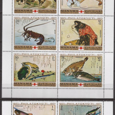 MANAMA 1971 PICTURA JAPONEZA ( serie dt.) MNH