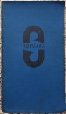 Romania, ghid atlas turistic - Mihai Iancu, Dem. Popescu// 1971