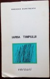 MARIANA DUMITRESCU: IARBA TIMPULUI (VERSURI/POEZII 1968)[portret de TH. PALLADY]