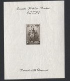 Romania 1932 - LP 101 - EFIRO Colita Nedantelata - EROARE - &quot;N&quot; Spart - MH