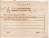 bnk fil Telegrama Sofia Bucuresti 1958