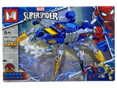 Lego Super Spider MG1166A foto