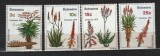 BOTSWANA 1955 - FLORA. CRACIUN. SERIE NESTAMPILATA, B5