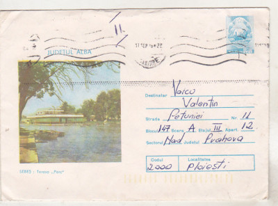 bnk ip Intreg postal 1985 - Jud Alba - Sebes - Terasa Parc - circulat foto