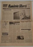 Cumpara ieftin Rom&acirc;nia Liberă (16 martie 1990) serie nouă nr. 71