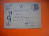 HOPCT CARTE POSTALA NR 516 D - CENZURAT BRAILA 8 - ANUL 1943 / TIMBRUL FIX REGELE MIHAI -STAMPILOGRAFIE -CIRCULATA