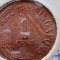SINGAPORE 1 CENT 1983