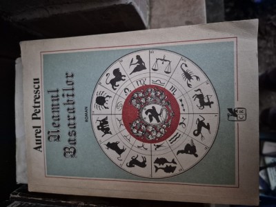 Neamul basarabilor vintage foto