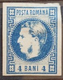 Romania 1868 - Carol l cu Favoriti,Lp.23