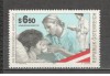 Austria.1997 Servicii comunitare MA.1008, Nestampilat