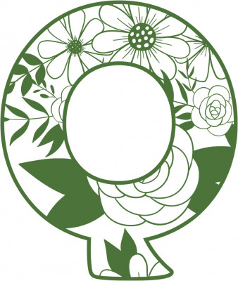 Sticker decorativ, Litera Q, Verde, 70 cm, 7440ST-1 foto