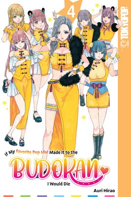 If My Favorite Pop Idol Made It to the Budokan, I Would Die, Volume 4: Volume 4 foto
