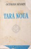 TARA NOUA