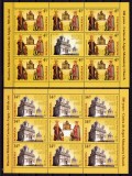 Cumpara ieftin ✅RO 2012 LP 1956f &quot;Biserica Curtea de Arges -500 ani &quot; , minicoala de 8 marci + 1 vinieta ,MNH
