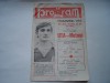 Program UTA Arad - Metalul Aiud, 8 martie 1980/1981
