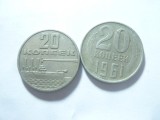 2 Monede 20 kopeici 1961 si 1967 URSS , cal. F.Buna