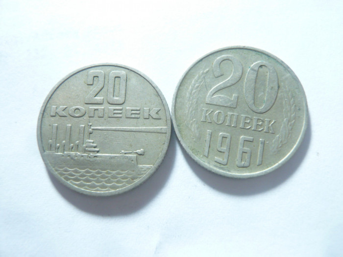 2 Monede 20 kopeici 1961 si 1967 URSS , cal. F.Buna
