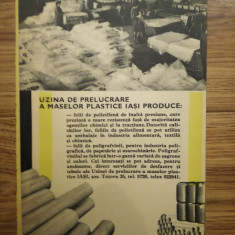 1971, Reclamă Uzina de prelucrare a maselor plastice IASI , 15 x 24 cm, comunism