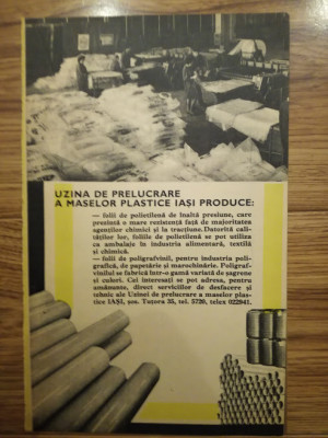1971, Reclamă Uzina de prelucrare a maselor plastice IASI , 15 x 24 cm, comunism foto