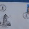 ROMANIA - FDC 1992 - CENTENARUL FOISORULUI DE FOC, BUCURESTI - NECIRCULAT.