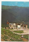 Carte Postala veche Romania - Sinaia - Cota 1400 . Circulata 1973
