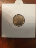 Ungaria 1 forint 1996, Europa