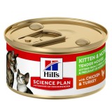 Hill's Science Plan Pisici Junior Mousse Pui Curcan Hrana Umda 85g Optima