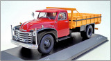 Macheta Chevrolet 6400 1:43 Whitebox