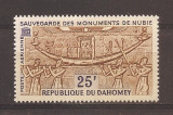 Dahomey 1964 - Salvarea monumentului din Nubie, PA, MNH, Nestampilat