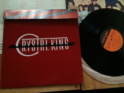 Vinil &amp;quot;Japan Press&amp;quot; Crystal King &amp;ndash; Crystal King (VG) foto
