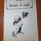 program teatrul national targu mures 1982- invitatia la castel