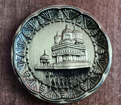D1 - Magnet frigider - tematica turism - Manastirea Curtea de Arges - Romania 10 foto
