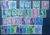 GB/UK-ANGLIA&amp;Regionale-''UZUOALJE-LOTMIC: 1970/ 90 Regina EII;;-MNH NESTAMP. -Calitate EXTRA